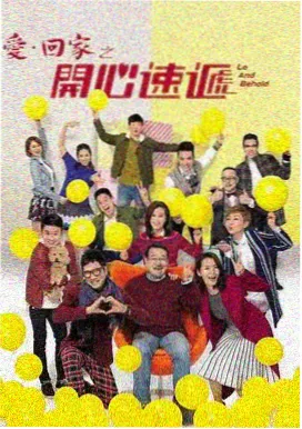剧集推荐